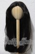 画像1: 8-9inch/ウィッグ U-26-03-04-016-TN-ZU (1)