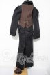 画像2: SDGrB＆SD13男の子/OF:衣装セット U-26-03-04-058-TN-ZU (2)