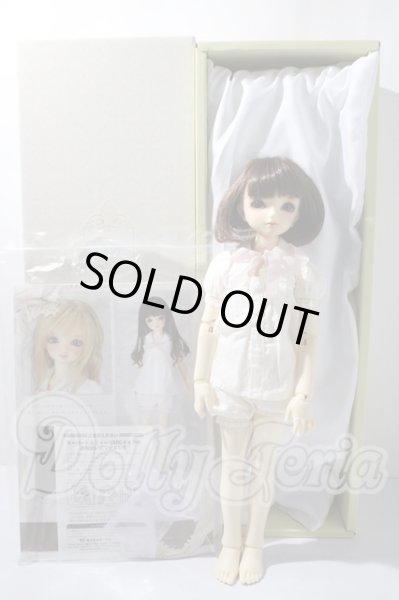 画像8: SDＭ/スタンダードモデルひな U-26-03-04-219-TN-ZU (8)