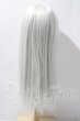 画像2: 8-9inch/ウィッグ U-26-03-11-007-TN-ZU (2)