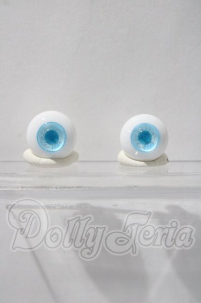 画像1: 14mm/グラスアイ U-26-03-11-015-TN-ZU (1)