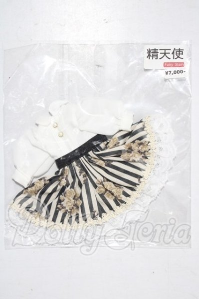 画像1: 精天使/OF:衣装セット U-26-03-11-111-TN-ZU (1)