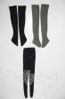 画像1: SD/OF:靴下 U-26-03-11-144-TN-ZU (1)