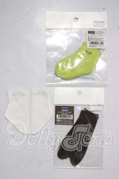 画像1: SD/OF:靴下 U-26-03-11-145-TN-ZU (1)