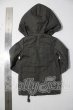画像2: SDGrB＆SD13男の子/OF:アウター U-26-03-18-125-TN-ZU (2)