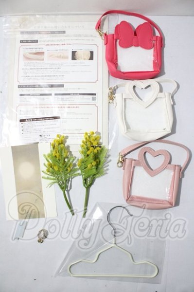 画像1: SD/OF:小物 U-26-03-18-133-TN-ZU (1)