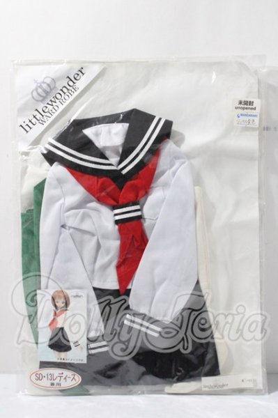 画像1: SD/OF:衣装セット U-26-03-18-118-TN-ZU (1)