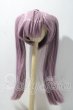 画像1: 8-9inch/ウィッグ　みさんとるーぷ 様製 U-26-03-18-019-TN-ZU (1)