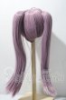 画像2: 8-9inch/ウィッグ　みさんとるーぷ 様製 U-26-03-18-019-TN-ZU (2)