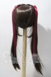 画像2: 8-9inch/ウィッグ U-26-03-18-023-TN-ZU (2)