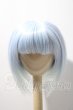 画像1: 8-9inch/ウィッグ U-26-03-18-017-TN-ZU (1)