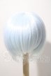 画像2: 8-9inch/ウィッグ U-26-03-18-017-TN-ZU (2)