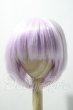 画像1: 8-9inch/ウィッグ U-26-03-18-016-TN-ZU (1)