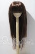 画像1: 8-9inch/ウィッグ U-26-03-18-009-TN-ZU (1)