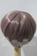 画像2: 7-8inch/ウィッグ U-26-04-08-022-TN-ZU (2)