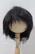 画像1: 8〜9inch／ボアウィッグ U-26-04-08-018-TN-ZU (1)