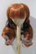 画像1: 8-9inch/ウィッグ U-26-04-08-014-TN-ZU (1)