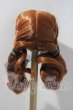 画像2: 8-9inch/ウィッグ U-26-04-08-014-TN-ZU (2)