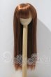 画像1: 7-8inch/ウィッグ U-26-04-08-029-TN-ZU (1)