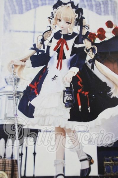 画像1: SDGr/木茶動物園　冬の魔女　追想 U-26-04-01-015-TN-ZU (1)