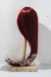 画像2: 8-9inch/ウィッグ U-26-04-08-043-TN-ZU (2)