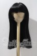 画像1: 8-9inch/ウィッグ U-26-04-08-052-TN-ZU (1)