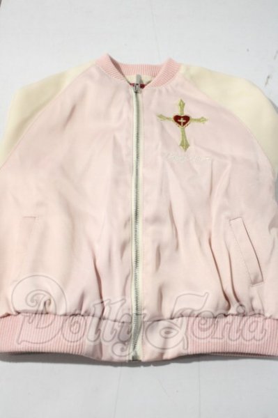 画像1: SD13BOY/OF:Melody.C様 スカジャン U-26-04-01-014-TN-ZU (1)