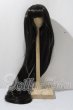 画像1: 9-10inch/ウィッグ U-26-04-08-028-TN-ZU (1)