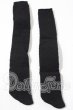 画像1: SD/OF:靴下 U-26-04-01-053-TN-ZU (1)