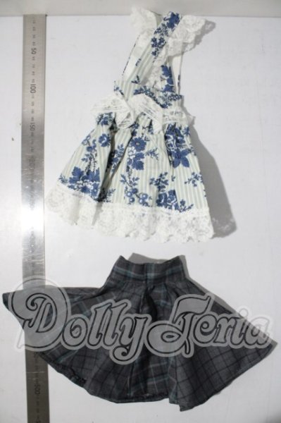 画像2: SD/OF:衣装セット U-26-04-01-193-TN-ZU (2)