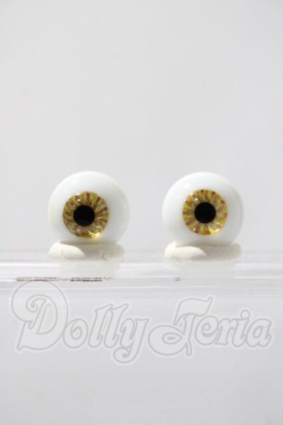 画像1: 16mm/グラスアイ U-26-04-22-039-TN-ZU (1)