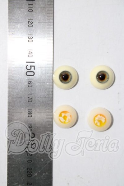 画像2: 16mm/レジンアイ U-26-04-22-047-TN-ZU (2)