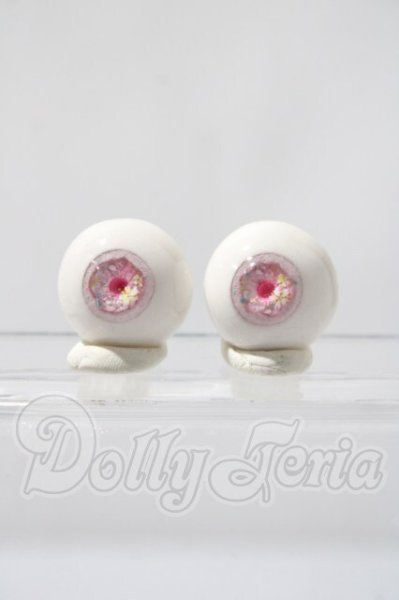 画像1: 18mm/レジンアイ U-26-04-22-052-TN-ZU (1)