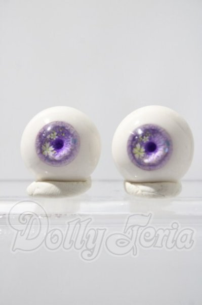 画像1: 18mm/レジンアイ U-26-04-22-054-TN-ZU (1)