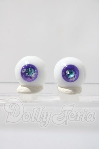 画像1: 18mm/レジンアイ U-26-04-22-053-TN-ZU (1)