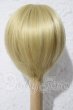 画像2: 7-8inch/ウィッグ U-26-04-15-028-TN-ZU (2)