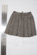 画像2: SD/OF:スカート U-26-04-08-133-TN-ZU (2)