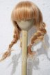 画像1: 7-8inch/ウィッグ U-26-04-15-022-TN-ZU (1)