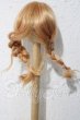 画像2: 7-8inch/ウィッグ U-26-04-15-022-TN-ZU (2)