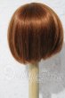 画像2: 6-7inch/ウィッグ U-26-04-15-012-TN-ZU (2)