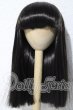 画像1: 8-9inch/ウィッグ U-26-04-15-013-TN-ZU (1)