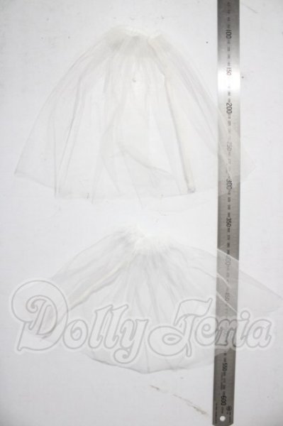 画像2: MSD/OF：パニエ U-26-04-08-195-TN-ZU (2)