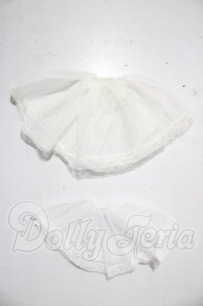 画像1: MSD/OF：パニエ U-26-04-08-194-TN-ZU (1)