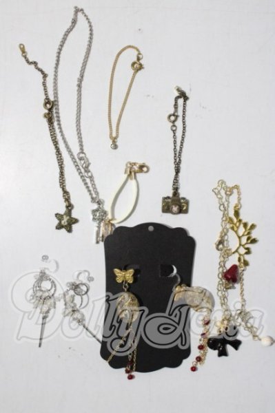 画像1: SD/OF:小物 U-26-04-15-196-TN-ZU (1)