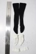 画像2: SDM＆MSD/OF:靴下 U-26-04-15-184-TN-ZU (2)