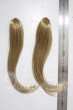 画像2: 8-9inch/ウィッグ U-26-04-15-033-TN-ZU (2)