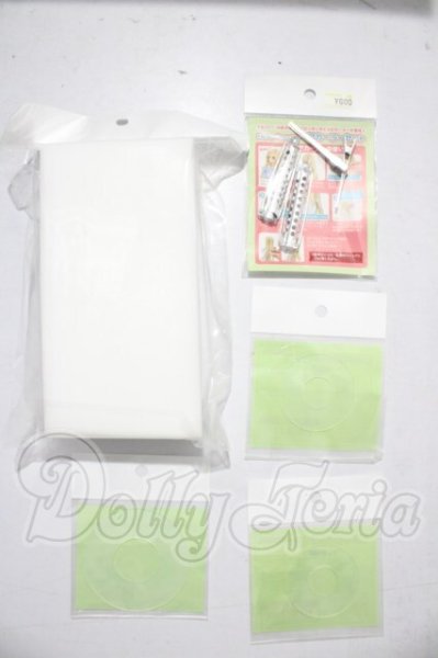 画像1: SD/ケアセット A-26-04-15-1001-TN-ZU (1)