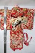 画像2: SD/OF:着物セット U-26-04-15-167-TN-ZU (2)