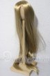 画像1: 8-9inch/ウィッグ U-26-04-29-017-TN-ZU (1)
