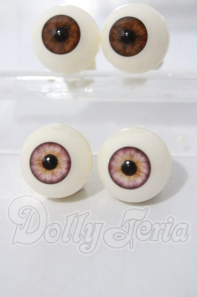 画像1: アクリルアイ/20mm 2点セット U-26-04-29-043-TN-ZU (1)